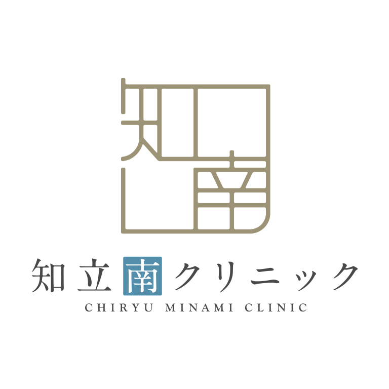 知立南クリニック