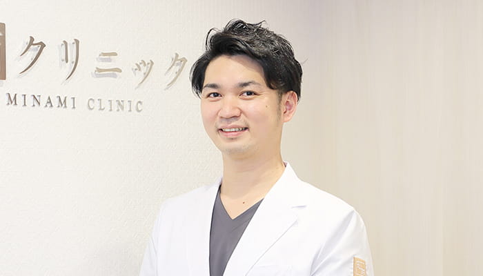 医師