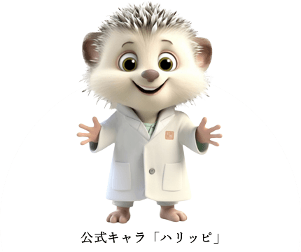公式キャラ「ハリッピ」