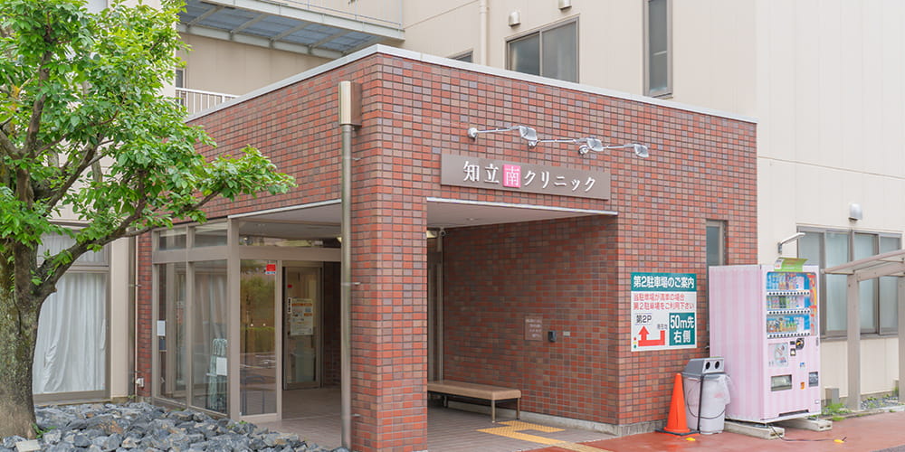 退勤
