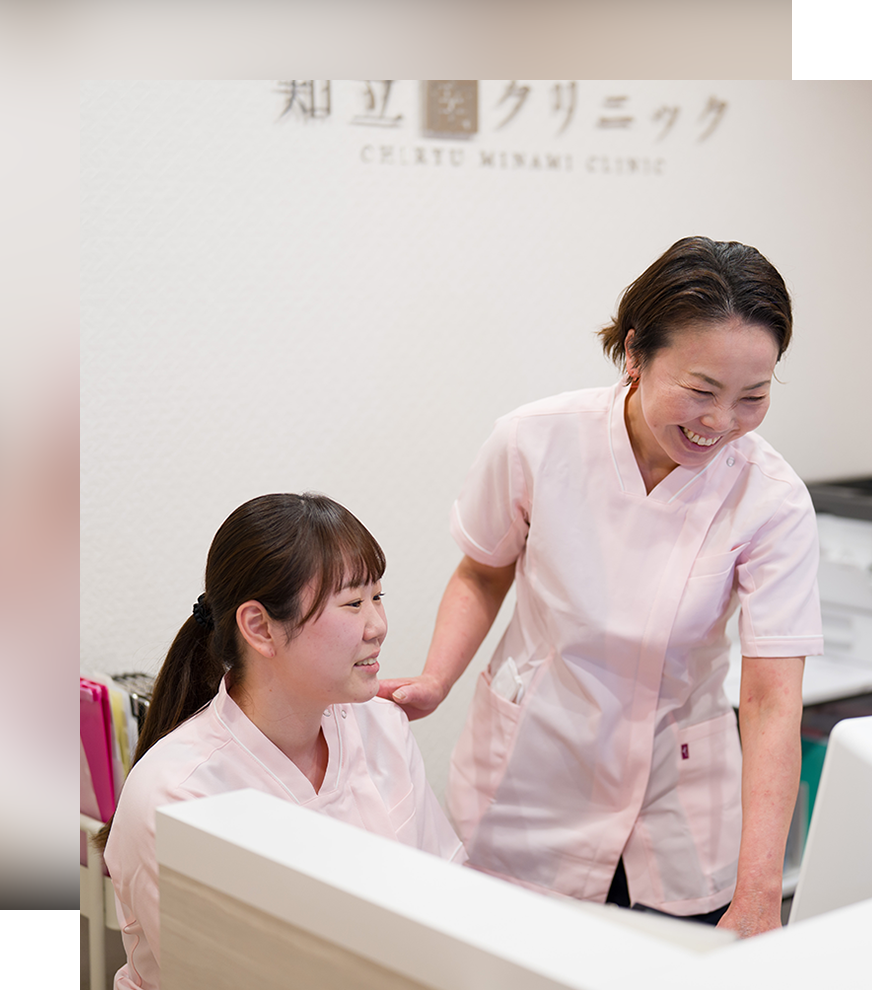 医療事務/受付(内科・皮膚科)