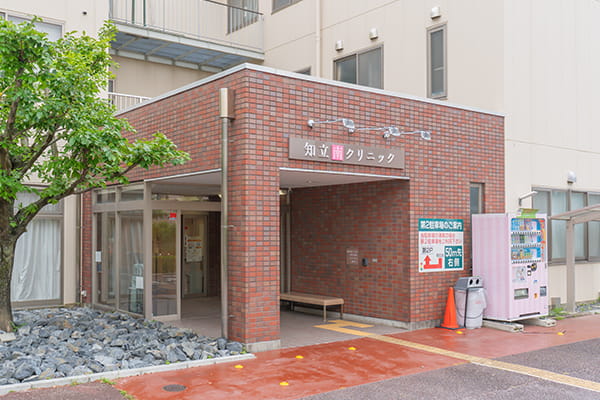 退勤