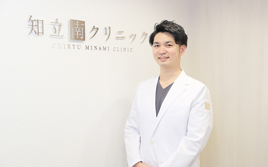 院長 溝上 雅也