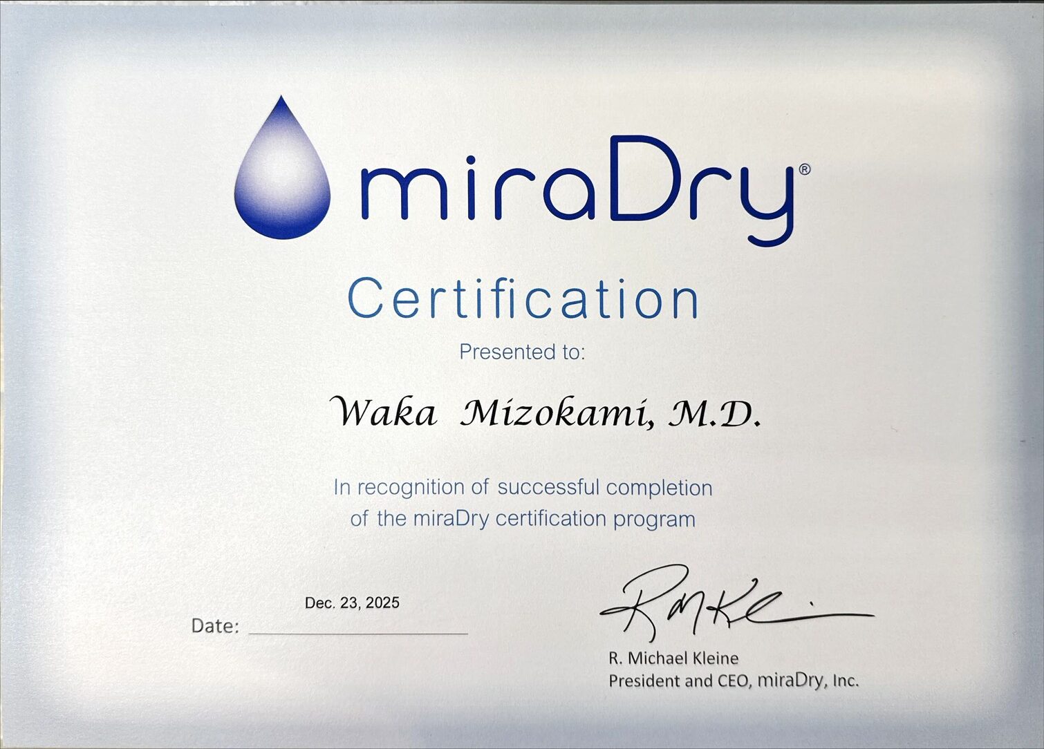 ミラドライ認定医